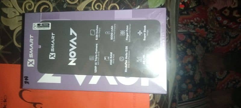 nova7 (10 month use only) 3