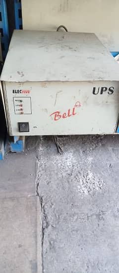 ups double battry wala for sale