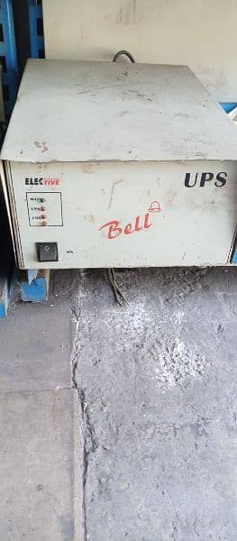 ups double battry wala for sale 0