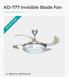 AC&DC Invisible blade fan with light