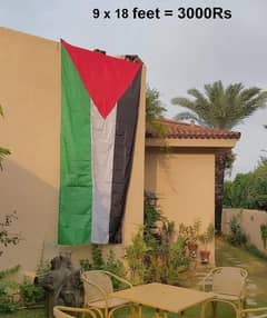 Palestine Flag  9x 18  feet  2500  call 03008003560
