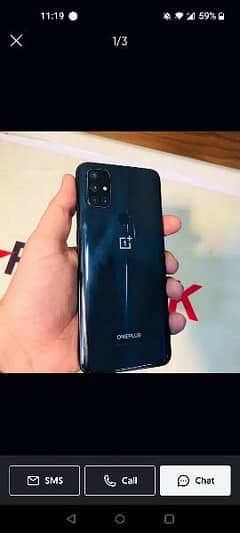 OnePlus n10 5G