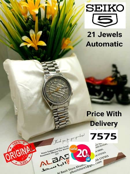 4 ہزار سے لیکر 9 ہزار تک Seiko 5 Automatic Citizen Orient 03161737353 8