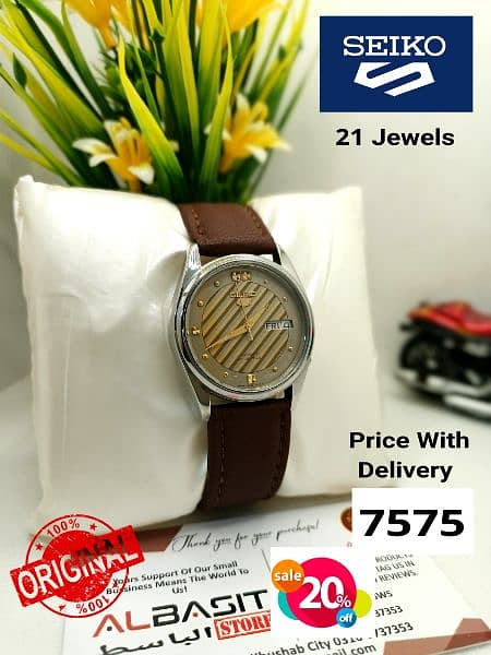 4 ہزار سے لیکر 9 ہزار تک Seiko 5 Automatic Citizen Orient 03161737353 9