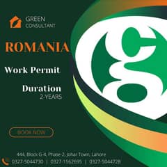Canada Work Permit / Romaina work permit /Canada Job / UAE work permit