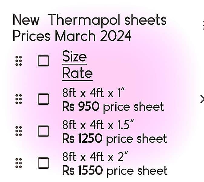 Thermapol Sheet 8×4 (1inch), (1.5inch), (2inch) per sheet price 9
