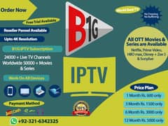 IPTV B1G,Trex, opplex, All Available Ultra HD 0