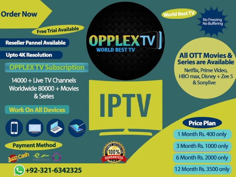 IPTV B1G,Trex, opplex, All Available Ultra HD 3