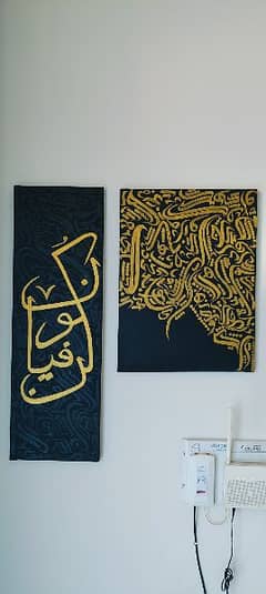 Calligraphy & Paintings (Hand Made)