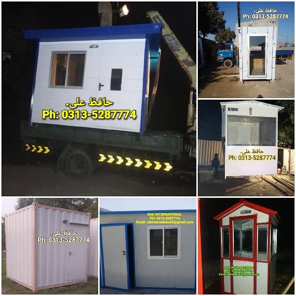 Container office,porta cabin,toilet,prefab guard room,school building 2