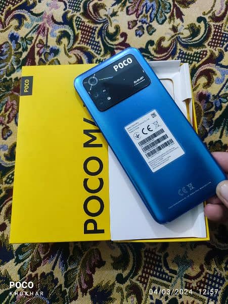 Xiaomi Poco M4 pro special edition 8+5=13/256 GB full box new conditio 15