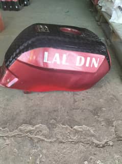 Fuel Tank For Loader Rickshaw (LaLDin)