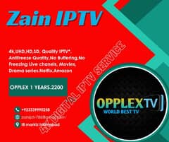 IPTV 1 years:-0-3-3-3- 9-9-9-0-2-5-8 LIVE TV CHANNEL