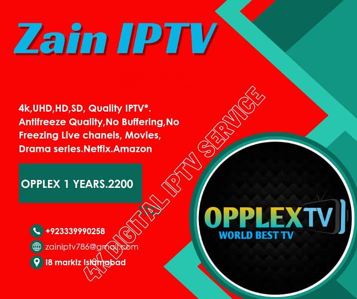 IPTV 1 years:-0-3-3-3- 9-9-9-0-2-5-8 LIVE TV CHANNEL 0