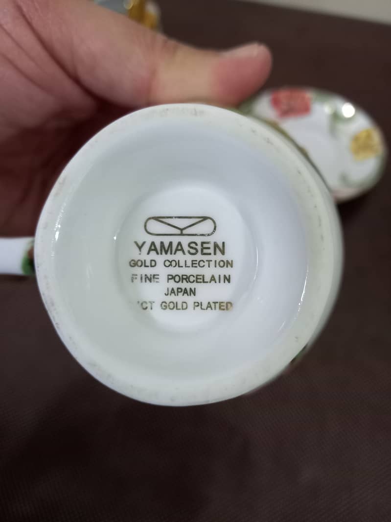 Tea set (Fine Porcelain Japan) 17