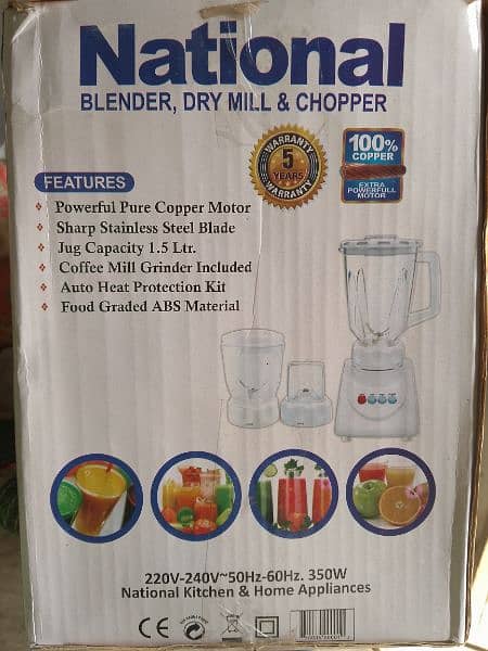 juicer machine 3 in One national company super quality 1