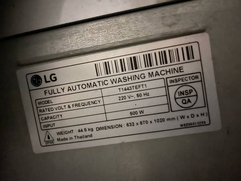 LG 14 Kg Top Load Automatic Washing Machine Imported 7