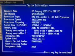 HP COMPAQ 6005 PRO SFF PC (CPU)