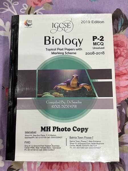 IGCSE Biology (0610) Past Papers with Marking Schemes (Unused) 1