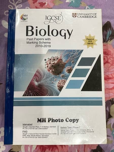 IGCSE Biology (0610) Past Papers with Marking Schemes (Unused) 2