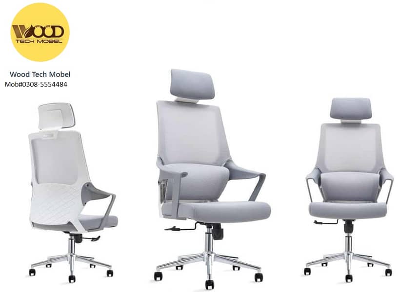 Office Chairs , Executive Chair  Imported 1 Year Warranty 18