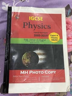 IGCSE Physics (0625) Past Papers with Marking Schemes (Unused)