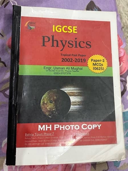 IGCSE Physics (0625) Past Papers with Marking Schemes (Unused) 1