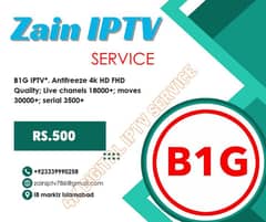 b1g IPTV service ( 03-3-3- 9-9-9- 0-2-5-8 All worlds live TV channel