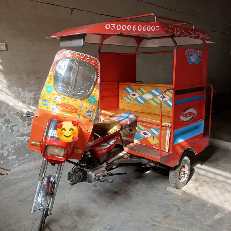 Rickshaw for sale in good condition 0