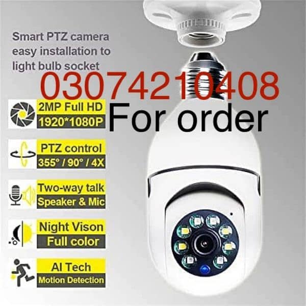 PTZ colour cctv wifi camera wireless bulb holder Dahua 2mp 0