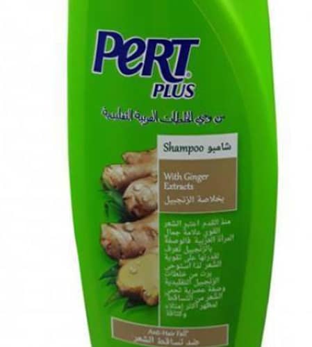 Pert Plus Shampoo 200ml 4