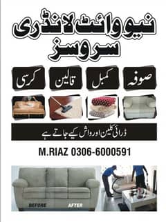 Sofa/Curtains/Parday/House cl/Blanket Dry clean/Wash Services