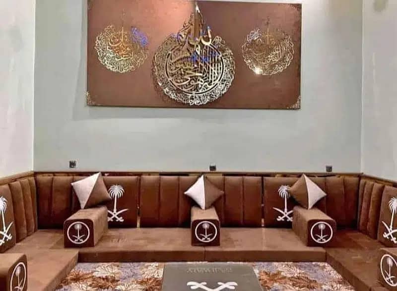 Arabic majlis - sofa set -Arbi Majlis Sofa 1