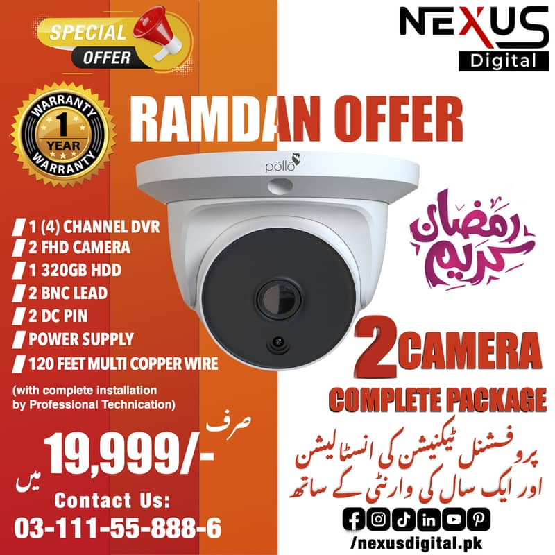 cctv camera/security camera HD quality/camera/cctv camera/ 4