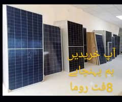 solar panels delivery all Punjab expert for solar panels