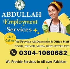 Maids Providing Agency in Lahore, Cook Driver baby sitter also avail