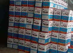 cooking oil available wholesale delivery Pakistan / Farm & Fresh Food