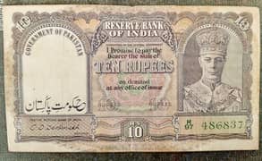 overprint first Pakistani note