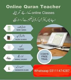 al Huda Quran tutor