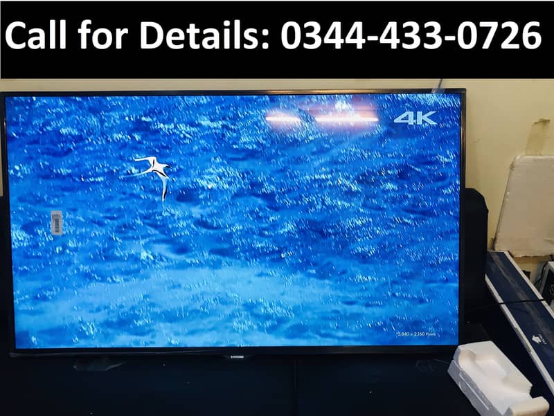 Samsung 43 inch ismart led 43 INCH UHD ANDROID SMART TV O32I4495I44 O3 3