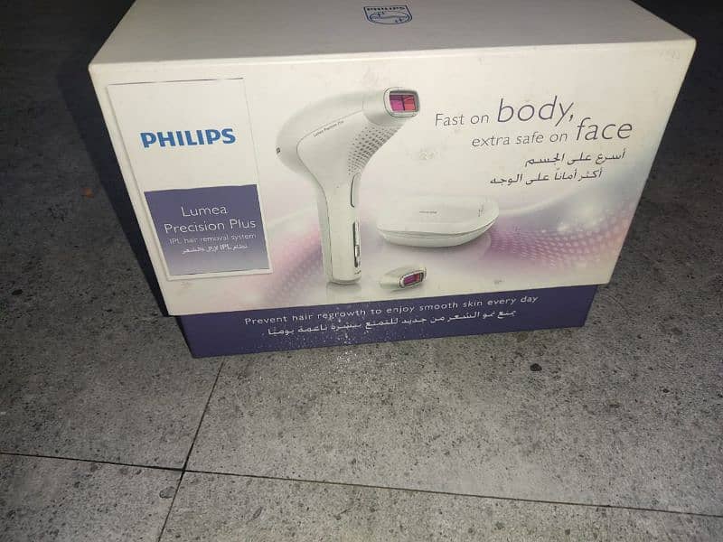 Philips Lumea 0