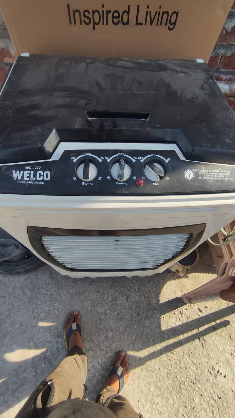 cooler of Welco Company 1