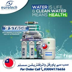 EUROTECH TAIWAN 9 STAGE RO PLANT WITH UV MOST POWERFUL RO WATER FILTER