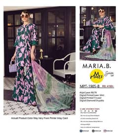 lawn suit | womens suit | | casual dress| summer collection