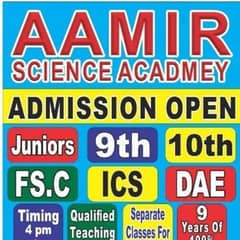 Required science subjects teacher