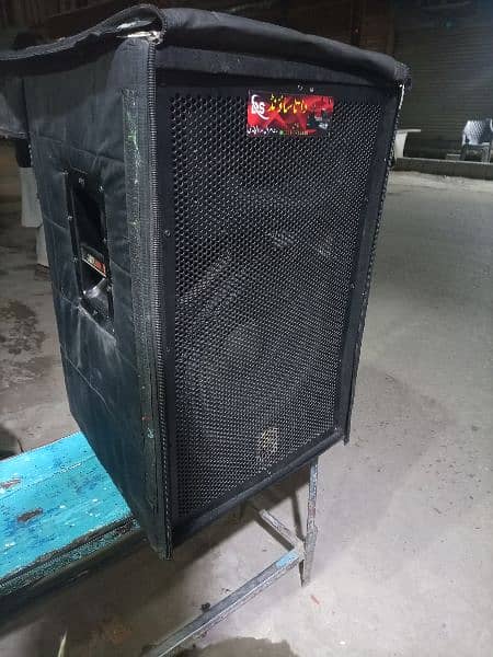 SP 2 Speaker 11