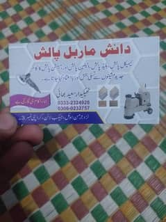 *Marble* *Polish* *Services* *Karachi* *All* *New*and*Old*