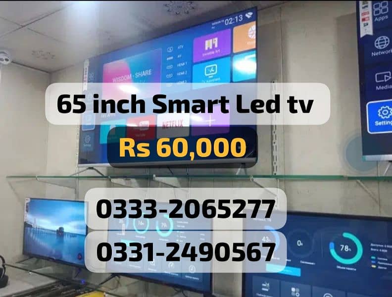 Buy FHD 55 INCH Smart Led tv Box pack 2