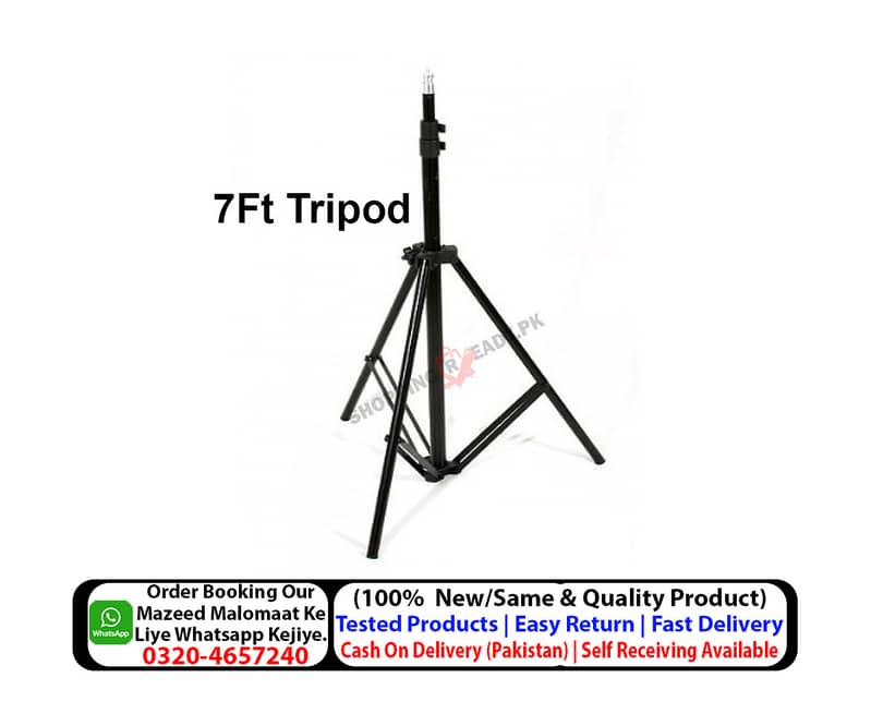 High Quality 7 Feet Tripod Photography Stand / Light / Camera / mobile 0