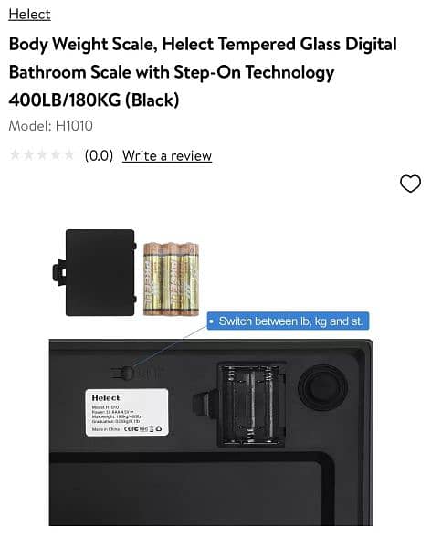 HELECT BODY WEIGHT SCALE 3